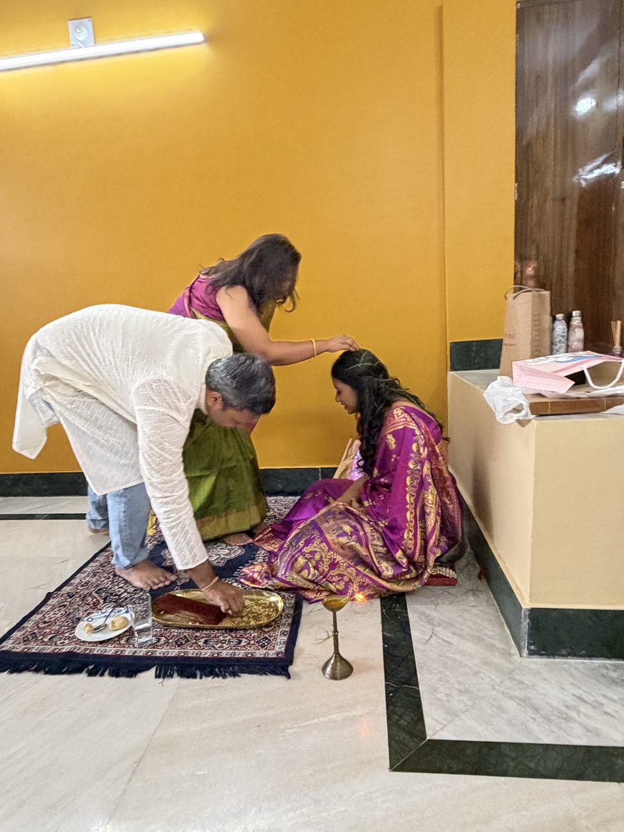 শুভ আশীর্বাদ