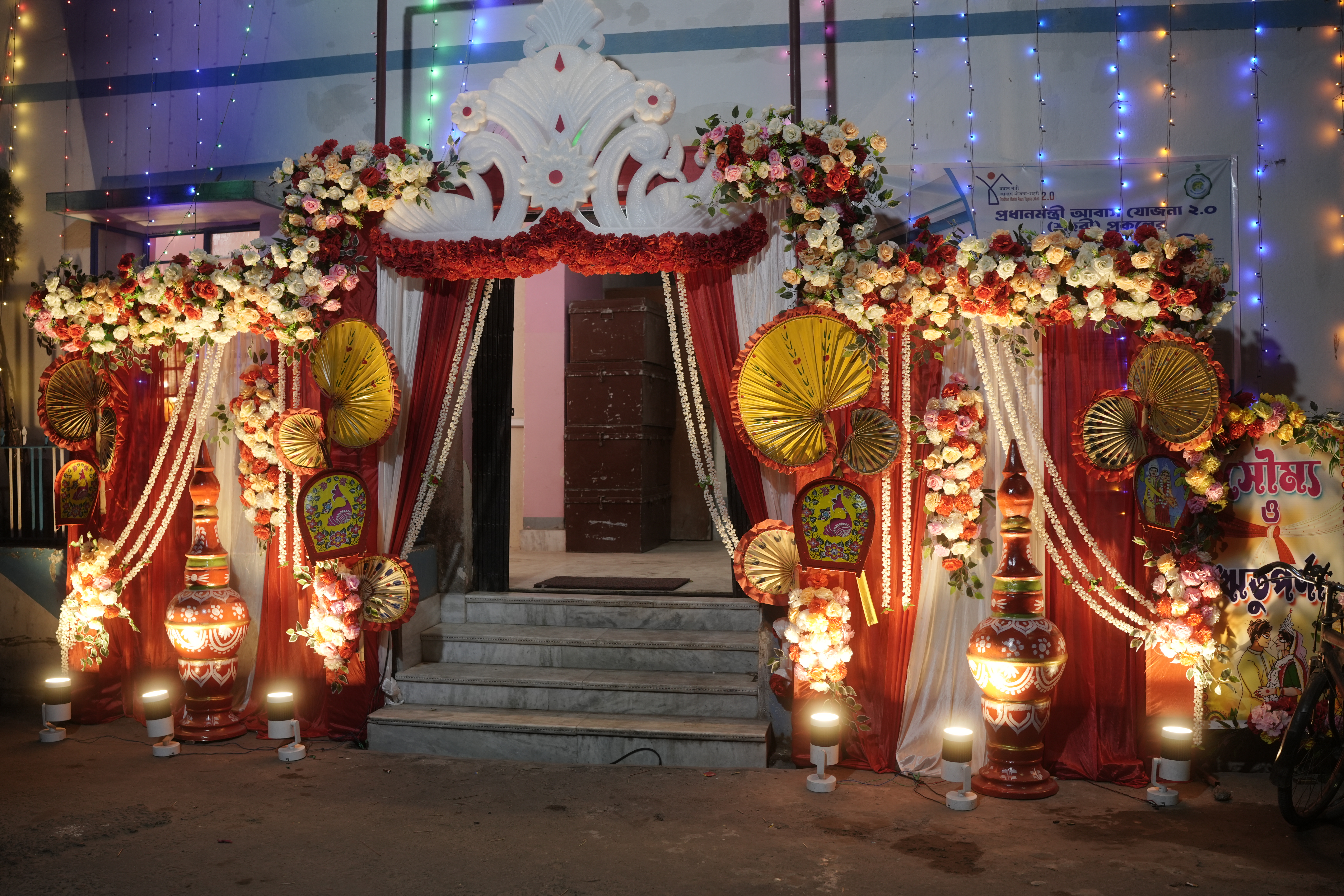 Reception photo — RAH00292.JPG